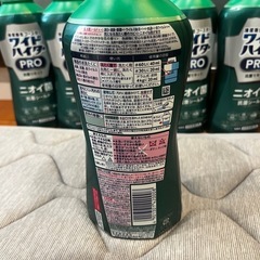 【再入荷】未開封！ワイドハイター PRO 抗菌リキッド ニオイ菌　本体 560ml×6本の画像