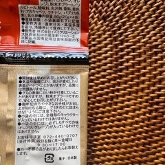 【新品未開封】ハロウィン　四連グミの画像