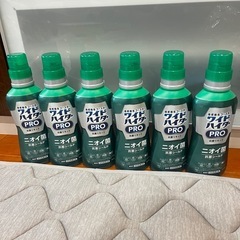 【再入荷】未開封！ワイドハイター PRO 抗菌リキッド ニオイ菌　本体 560ml×6本の画像