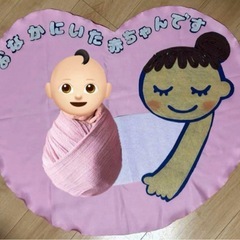 ニューボーンフォト　マタニティーマーク風セットの画像