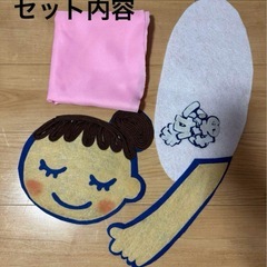 ニューボーンフォト　マタニティーマーク風セットの画像