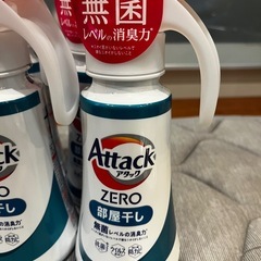 未開封　【花王】 アタックＺＥＲＯ 部屋干し ワンハンドタイプ ３８０ｇ×6本の画像