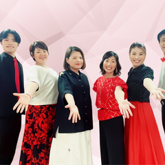 少人数ゴスペル女性１名募集します！ライブもあり♪ - バンド