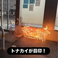 サウンドカフェBAR 夜の居場所
