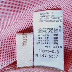 ◆【ウインドブレーカー　120cm　美品】 女の子用　　  ・サーモンピンクに近い  ・長袖ウインドブレーカー　120cm  ・素材：ポリウレタン100%  ・色褪せ・毛玉・破れ・汚れ　⇒　無し  ・非常に美品・良品です。の画像