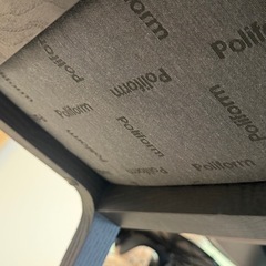 Poilformダイニングセットの画像