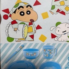 クレヨンしんちゃん食器5点セットの画像