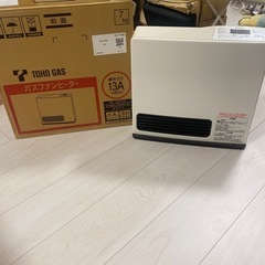 ガスファンヒーターの画像