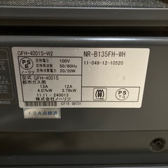 ガスファンヒーターの画像