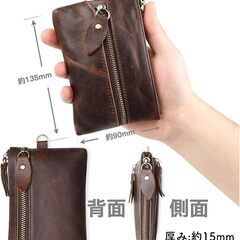 キーケース スマートキー対応 小銭入れ付き 財布一体型の画像