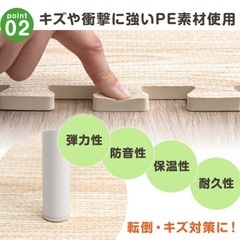 美品✨【ジョイントマット】大判　木目調の画像