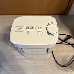 温風ヒーター　足元ヒーターの画像