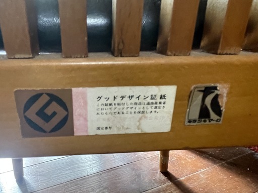 飛騨の家具 ダイニングチェア４脚 飛騨産業 近所無料お届け アンティーク