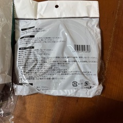無料　すきまテープの画像