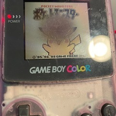 ゲームボーイ　カラー クリア　パープル クリア Nintendo CGB-001 GAMEBOY BOY GB 任天堂 COLORの画像