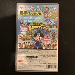桃太郎電鉄ワールド 桃鉄ワールド switchの画像