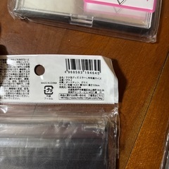 【未使用】折りたたみ鏡　ヲタ活ミラー　の画像