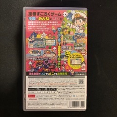 桃太郎電鉄 ももたろう電鉄 Nintendo Switch 桃鉄の画像