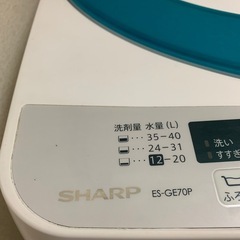 SHARP 洗濯機　ES-GE70P 7キロ　の画像