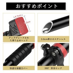懸垂バーの画像