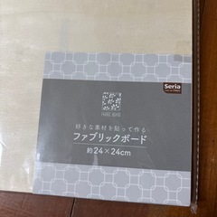 【未開封3個＋おまけ】ファブリックボード24×24cmの画像