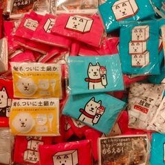ソフトバンク「ポケットティッシュ」ノベルティグッズの画像