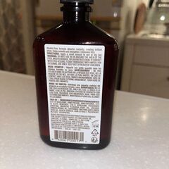 アルガンオイルの画像