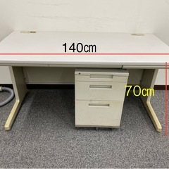 オフィスセットの画像