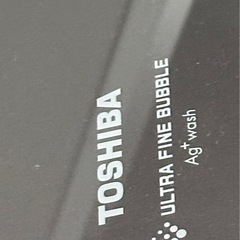 東芝 12kg ドラム式洗濯乾燥機[←左開き]TW-127XP3L-T 中古　一年半弱使用の画像