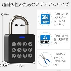 スマート南京錠 指紋認証 ダイヤル錠認識 指紋ロック ジム オフィス ロッカーの画像