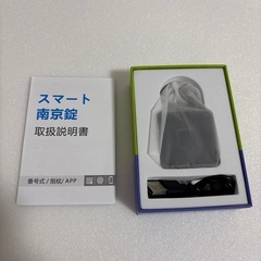 スマート南京錠 指紋認証 ダイヤル錠認識 指紋ロック ジム オフィス ロッカーの画像