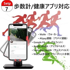 スマホ 振り子1時間に約1万歩USB給電 横揺れ 回転スイング 自動歩行の画像