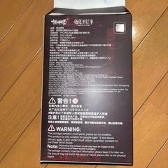 西西里往事の画像