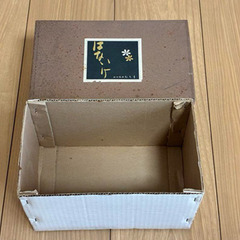 たち吉　はないけ　花瓶の画像