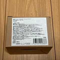 マグカップ３個　Mickey&Minnie　スヌーピーの画像