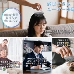 ヘッドスパ 頭皮ブラシ 電動頭皮ブラシ 360°正逆回転＆急緩調節 リラックスの画像
