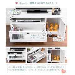 テレビ台の画像
