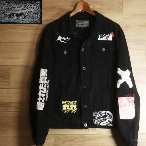 アメリカ古着　Brooklyn　デニムジャケット ヴィンテージ