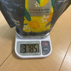 レノア ハピネス アロマジュエル ビーズ シトラス＆ヴァーベナ1410ml 3割の画像
