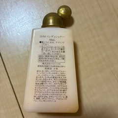 ミラコスタアメニティ コンディショナーセット 50ml ディズニー　旅行用の画像
