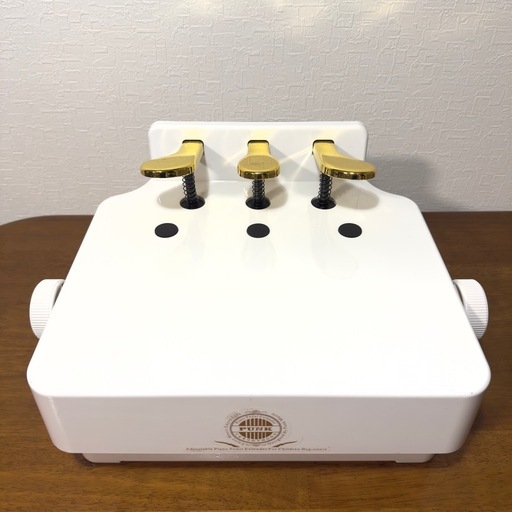 ピアノ　補助ペダル　ピアノ補助台　無段階高さ調節　簡単設置　PANK　ホワイト ピアノ補助ペダル・補助台のおすすめ10選！無段階高さ調整タイプ