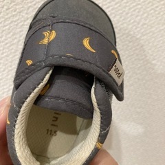 11.5 男の子　靴の画像