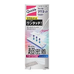 ペットシーツ 3回吸収タイプ 90×60cm 50枚入り　クイックルワイパーの画像
