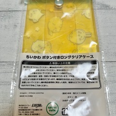 【10/28迄】新品 ちいかわ ボタン付きクリアケース うさぎの画像