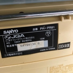 CDラジカセの画像