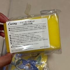 スポンジ　パフ　手袋の画像