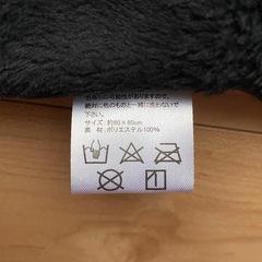 【Used】阪神タイガース ブランケットの画像