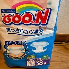 GOON テープタイプビッグxlの画像