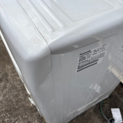 除湿型電気衣類乾燥機