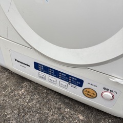 除湿型電気衣類乾燥機の画像